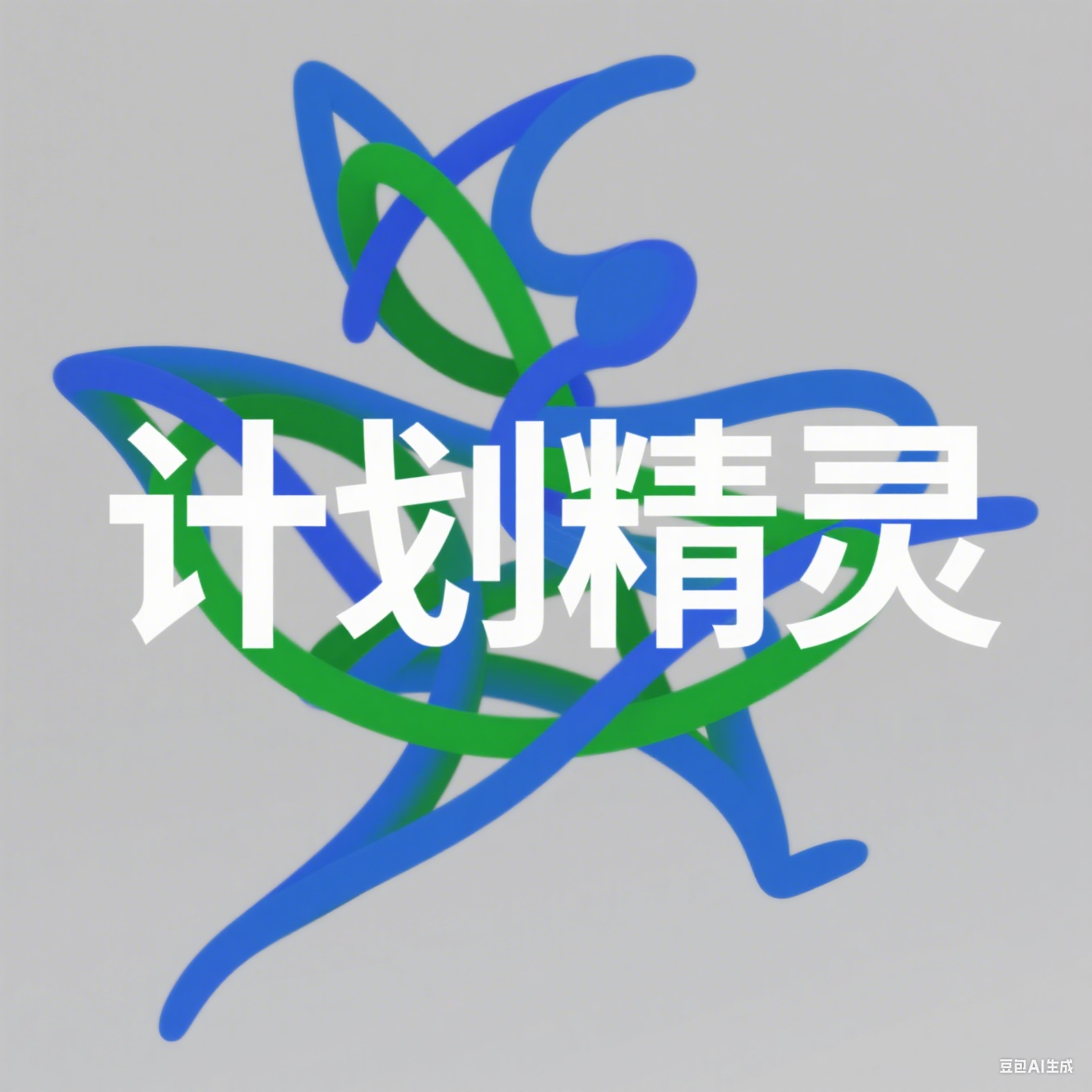 微信图片_20250620153515.png